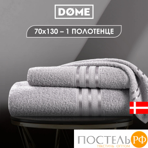 DOME ГАРМОНИКА сер Полотенце 70x130, 1 пр, 100% хл, 440 г/м2