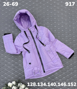 Куртка 917 сиреневый