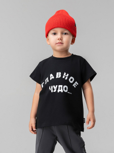 Bodo Футболка 54-33MU