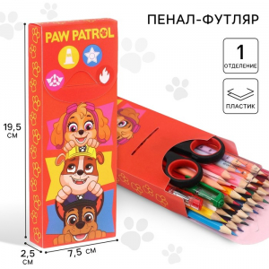 Пенал-футляр пластиковый, 75?195?25 мм, сборный, «Щенки»