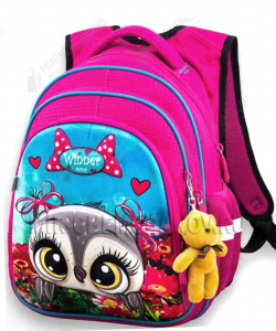 Ранец «Winner»