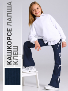 Апрель Брюки 1ДББ4924023