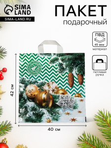 Пакет подарочный новогодний «Иней», полиэтиленовый с петлевой ручкой 40?42 см