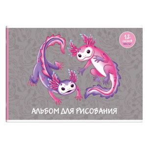 Альбом для рисования, формат А4, количество листов 12, мягкий переплёт (2 скобы), белый офсет, 100 г/м?, Уф-лак