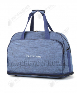 Саквояж  «Premium»