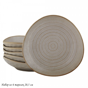 205-699 Набор из 6 тарелок 20,5см ДЮНА в под.уп.(х6)Фарфор