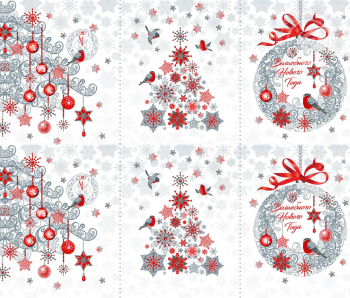 Рогожка Серпантин (150 см.)