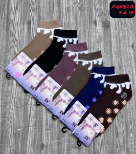 Женские термо носки