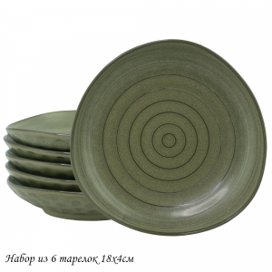 205-441 Набор из 6 тарелок 18х4см  МИСТРАЛЬ в под.уп.(х8)Фарфор