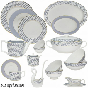 145-399 Обеденный сервиз 101пр. EARL GREY в под.уп.(х0,5)Костяной фарфор
