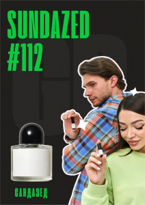 Sundazed / GET PARFUM 112