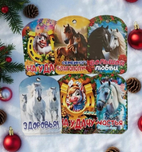 Доска разделочная