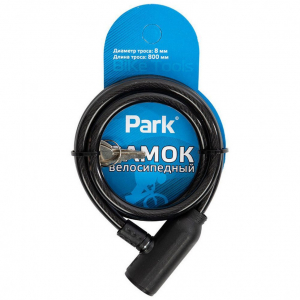 Замок велосипедн.PARK 80см d-8мм
