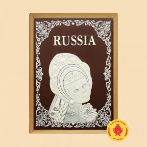 RUSSIA 