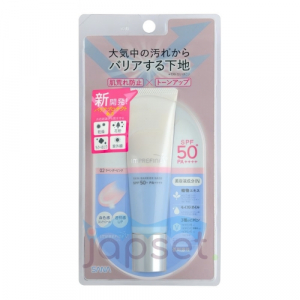 Imprefine Skin Barrier Base Защитная база - корректор под макияж, SPF 50, тон 02, лавандовый розовый, 30 гр