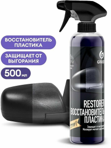 Восстановитель пластика Grass "Restorer", 500 мл.