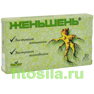 Женьшень - БАД, № 20 табл. х 350 мг
