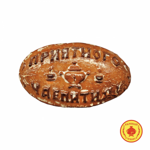 Приятного чаепития (200 грамм) 100% натуральный продукт