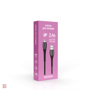 Кабель для зарядки Богатырь iP, 1м, Быстрая зарядка 2.4А, 12W, тканевый, черный