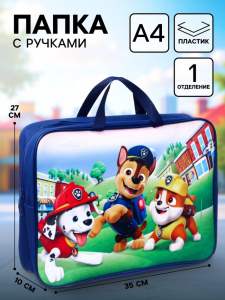 Папка с ручками текстильная А4, 35?27?10 см, «Щенки»