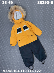 Комбинезон 88290-6 жёлтый