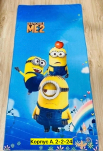 Полотенце детское 70*140 см