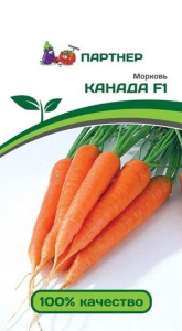3067P Морковь КАНАДА F1 0,5гр