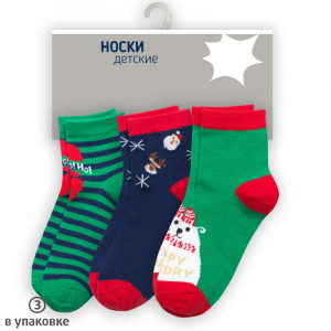 BEG3036(3) носки для мальчиков (3 шт в кор.)