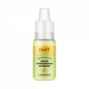 Масло прополисное нативное с камфорой
