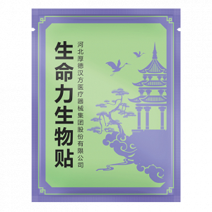 Биостикер трансдермальный при сахарном диабете