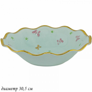 144-427 Салатник 30,5см БАБОЧКИ ментол  в под.уп.(х8)Фарфор