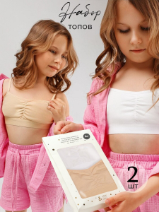 Соль&Перец Топ