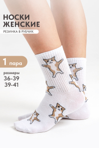Носки женские Флексо - кот