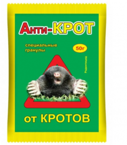 Анти-Крот гранулы 50г ВХ