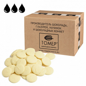 Шоколад белый 32%, Томер, коробка 11 кг