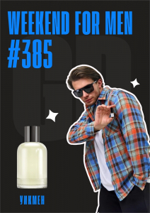 Weekend for men / GET PARFUM 385