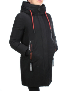 8017 BLACK Куртка зимняя женская JARIUS (200 гр. холлофайбера)