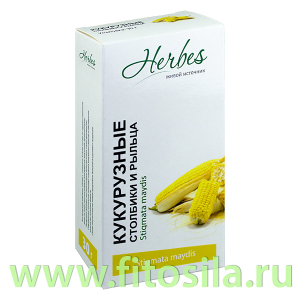 Кукурузные рыльца 30 гр БАД Herbes