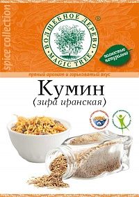 ВД Кумин (зира иранская) 20 г