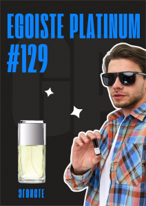 Egoiste Platinum / GET PARFUM 129