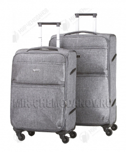 Комплект из 2-х чемоданов «UNION»