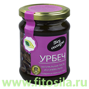 Урбеч натуральная паста из семян льна, 280 г, ТМ 