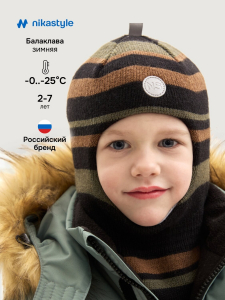 NIKASTYLE Балаклава 10з15225