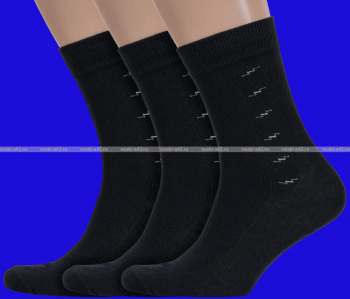 Василина носки мужские черные