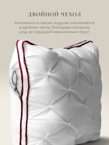 Подушка "ESPERA- COMFORT" 3D DeLuxe