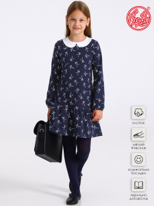 Апрель Платье