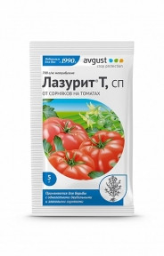 Лазурит Т от сорняков 5г