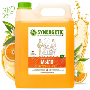 SYNERGETIC ЖИДКОЕ МЫЛО (ФРУКТОВЫЙ МИКС) канистра ПЭ 5л