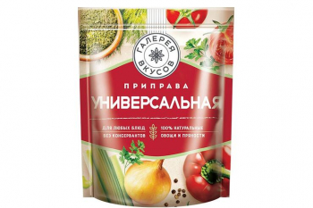 «Галерея вкусов», приправа универсальная, 200 г