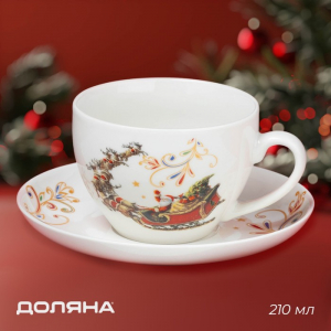Чайная пара новогодняя Доляна «Сани Деда Мороза», чашка 210 мл, блюдце d=15 см, фарфор, белая